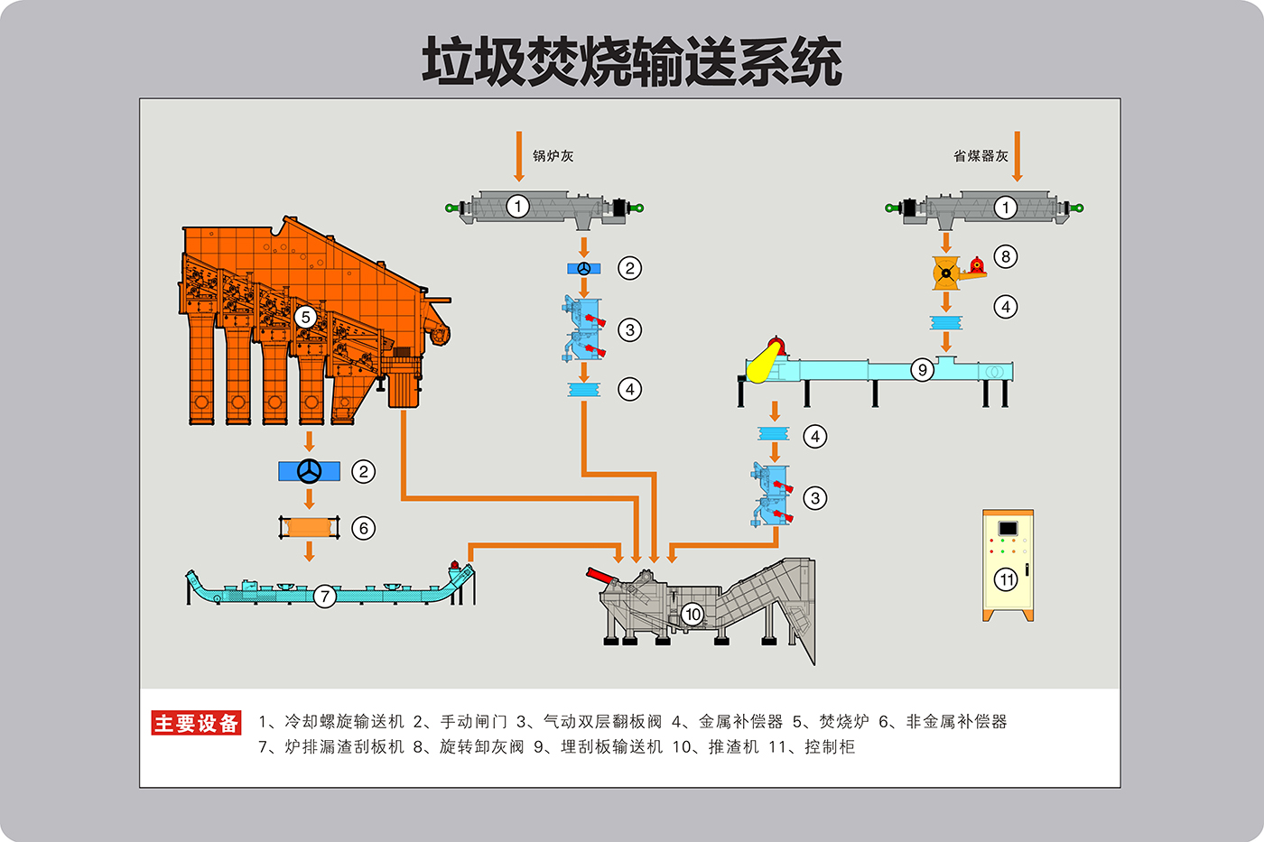 組合 1_頁面_1.jpg